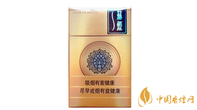 蘇煙天星價格什么檔次？蘇煙天星價格多少查詢