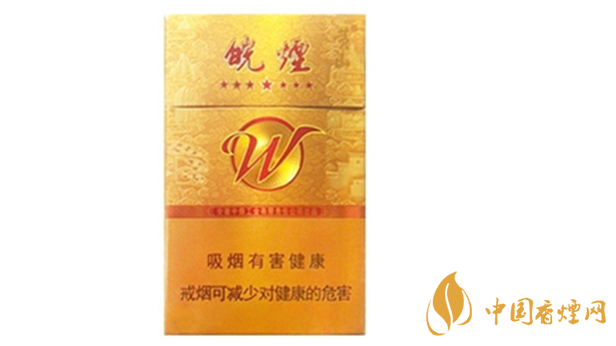 黃山七星皖煙多少錢一盒？黃山七星皖煙批發(fā)價價格