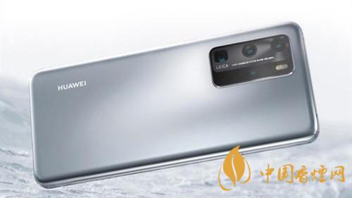 華為手機(jī)哪款最值得入手-華為降價(jià)手機(jī)排行介紹