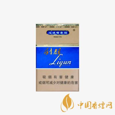 新利群價(jià)格及圖片 利群香煙價(jià)格表查詢(xún)