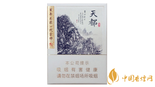 黃山天都9+1價格多少錢？黃山天都9+1批發(fā)價一覽