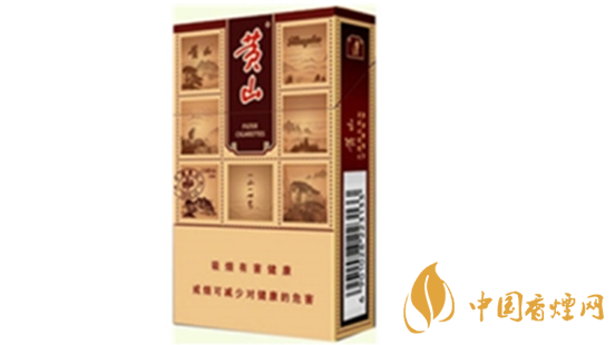 黃山硬錦繡煙新包裝價(jià)格多少？黃山硬錦繡香煙價(jià)格表及參數(shù)