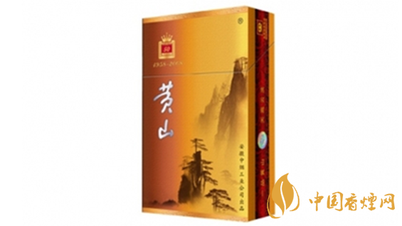 黃山50香煙多少錢？黃山50香煙價(jià)格表和圖片