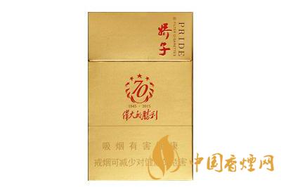嬌子勝利香煙多少錢(qián)  嬌子勝利香煙價(jià)格查詢(xún)