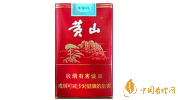 黃山軟紅多少錢一包？黃山軟紅價格查詢一覽