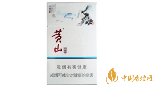 黃山中國(guó)畫香煙多少錢一盒？黃山中國(guó)畫煙價(jià)格表介紹