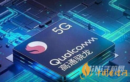 驍龍775G和驍龍855G有什么區(qū)別 驍龍775G和驍龍855G性能對比