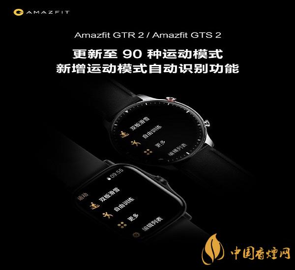 一加9系列或?qū)⒂腥町a(chǎn)品 小愛(ài)同學(xué)50內(nèi)測(cè)正式啟動(dòng)