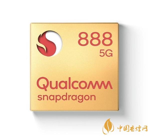 驍龍888合作品牌有哪些 高通公布驍龍888首批合作品牌名單