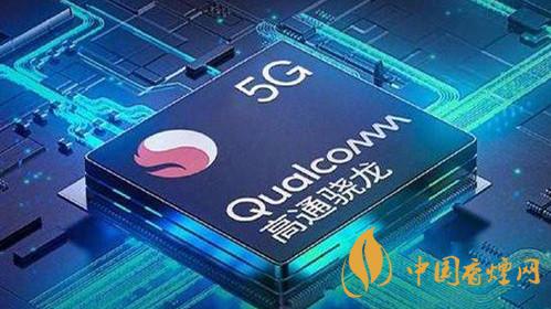 華為榮耀是否支持高通5G芯片-高通公司首次公開回應