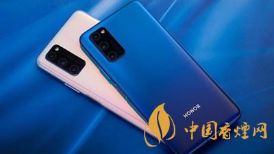 榮耀v40芯片怎么樣-榮耀v40手機(jī)配置詳情