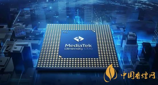 天璣2000Plus什么時候上市 天璣2000Plus最新消息