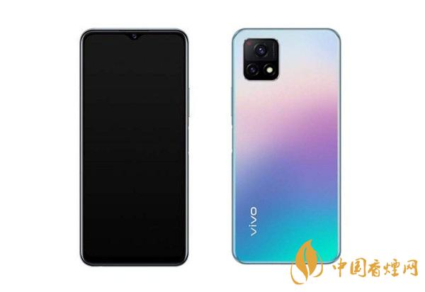 vivo Y52s價格是多少？vivo Y52s性能參數(shù)2020