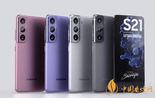 三星s21和iphone12參數(shù)配置對比 哪個更好?