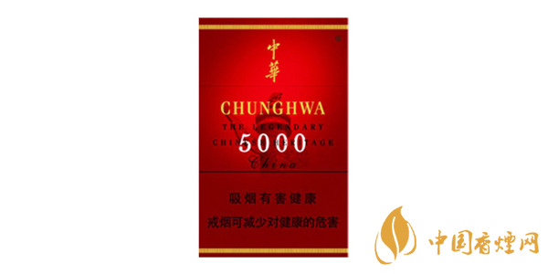 中華煙價(jià)格表和圖片2025 中華煙價(jià)格種類(lèi)介紹