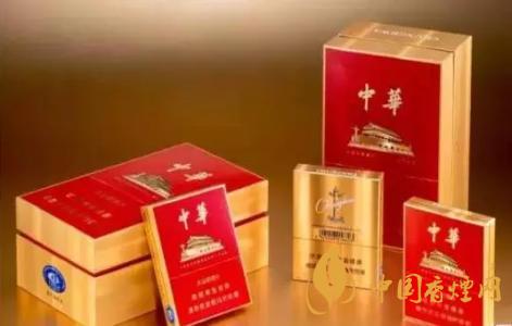 中華細(xì)支多少錢一包 中華細(xì)支香煙價格表一覽