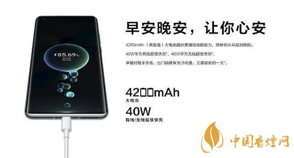 華為mate40真機(jī)測試 華為mate40性能測評(píng)