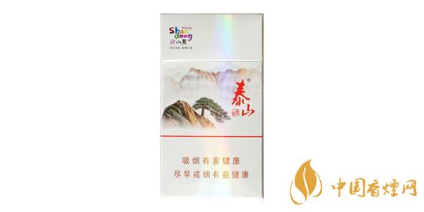 2025泰山好客細支多少錢一包 最新泰山好客細支價格參數(shù)