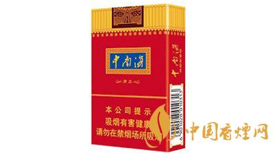 中南海清正烤煙香煙多少錢(qián)  中南海清正烤煙香煙口感評(píng)測(cè)