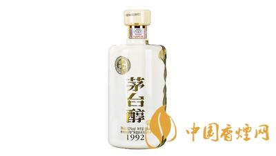 茅臺醇1992價格多少錢53度 茅臺醇1992酒質怎么樣