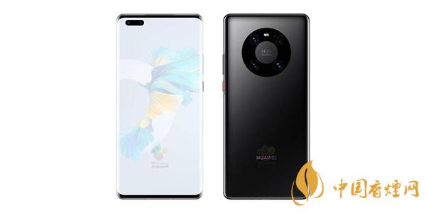 榮耀v40和華為mate40參數對比 有什么區(qū)別