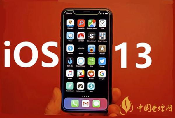 iphone13什么時候上市的？iphone13什么時候出最新消息2021