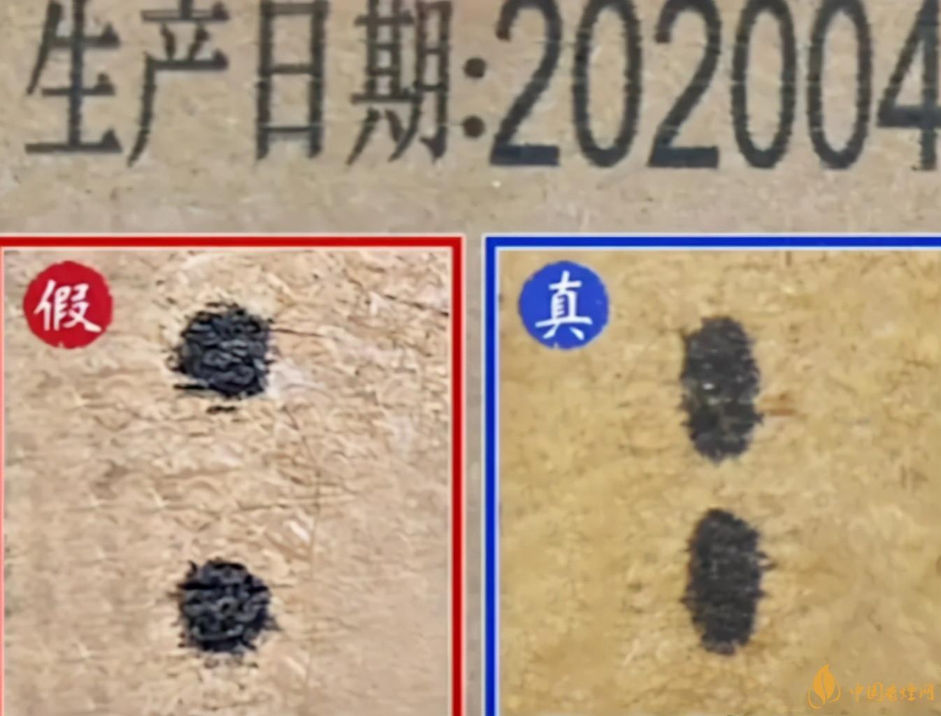 為啥原箱茅臺比散瓶茅臺貴？2020年原箱茅臺真?zhèn)舞b別技巧