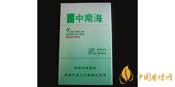 2021中南?？崴L(fēng)尚價(jià)格和圖片一覽 中南?？崴L(fēng)尚多少錢一包