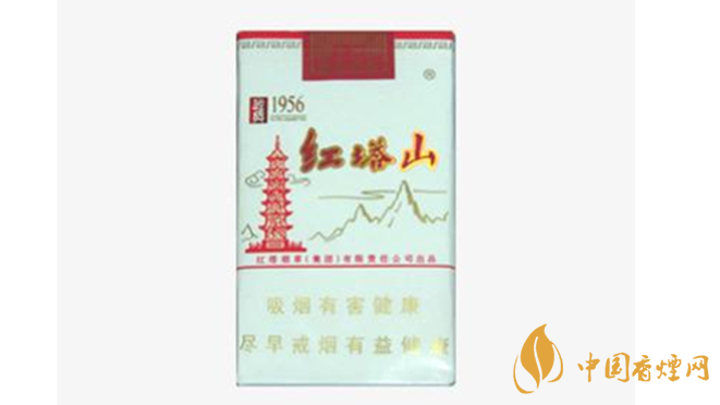 紅塔山軟經典1956真假怎么看 紅塔山軟經典1956真假圖片分析