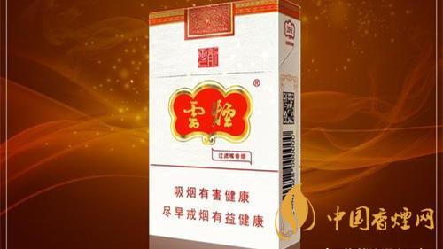 云煙細支云龍怎么區(qū)分真?zhèn)?云煙細支云龍真假煙區(qū)別2021