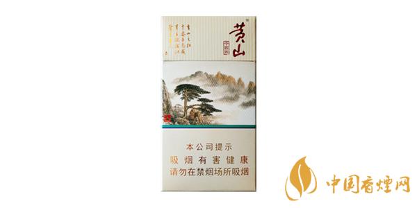 2025黃山細(xì)支中國(guó)畫(huà)香煙價(jià)格表圖 黃山中國(guó)畫(huà)細(xì)支多少錢(qián)一盒
