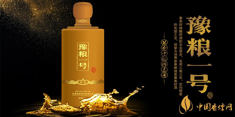 豫糧一號黃金版價格 豫糧一號黃金版多少錢？