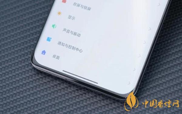 小米11ultra測評(píng)-小米11ultra測評(píng)詳情