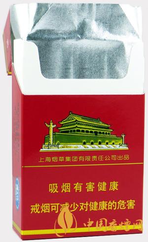 中華硬盒多少錢(qián)一條 中華硬盒香煙價(jià)格2021