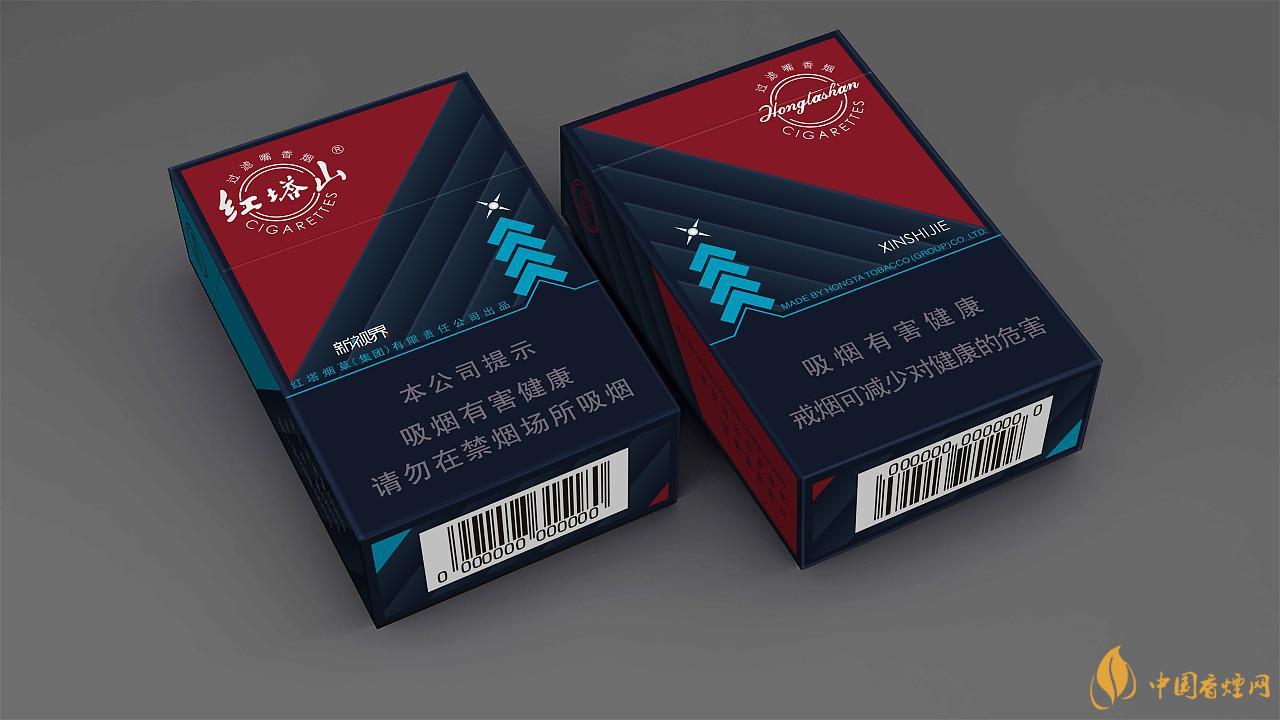 紅塔山香煙口感怎么樣-紅塔山香煙測(cè)評(píng)