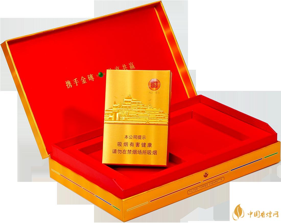 七匹狼中支香煙多少錢一包-七匹狼中支香煙價(jià)格一覽