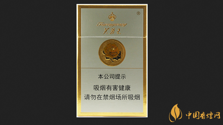 芙蓉王煙價(jià)格表和圖片2025 芙蓉王硬香煙價(jià)格一覽
