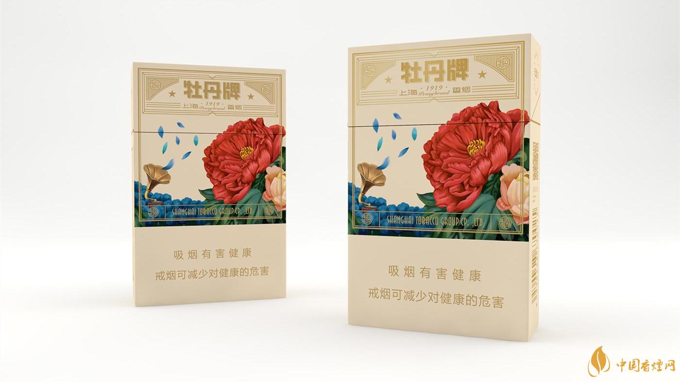 牡丹香煙怎么看真假-牡丹香煙鑒別方法一覽