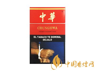 免稅店CK港版老亞版中華煙評測！