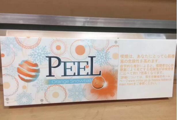 peel香煙成為女士首選，peel水果味香煙