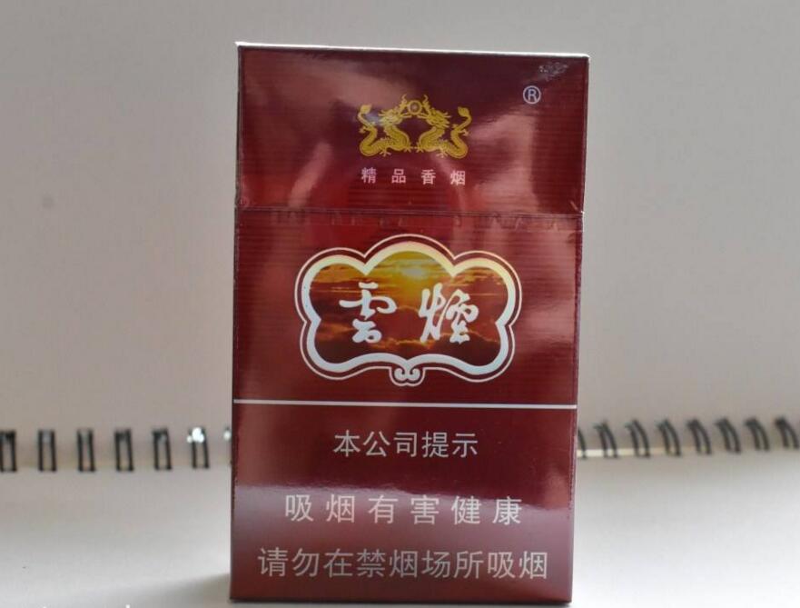 烤煙型和混合型香煙區(qū)別，烤煙型更受歡迎