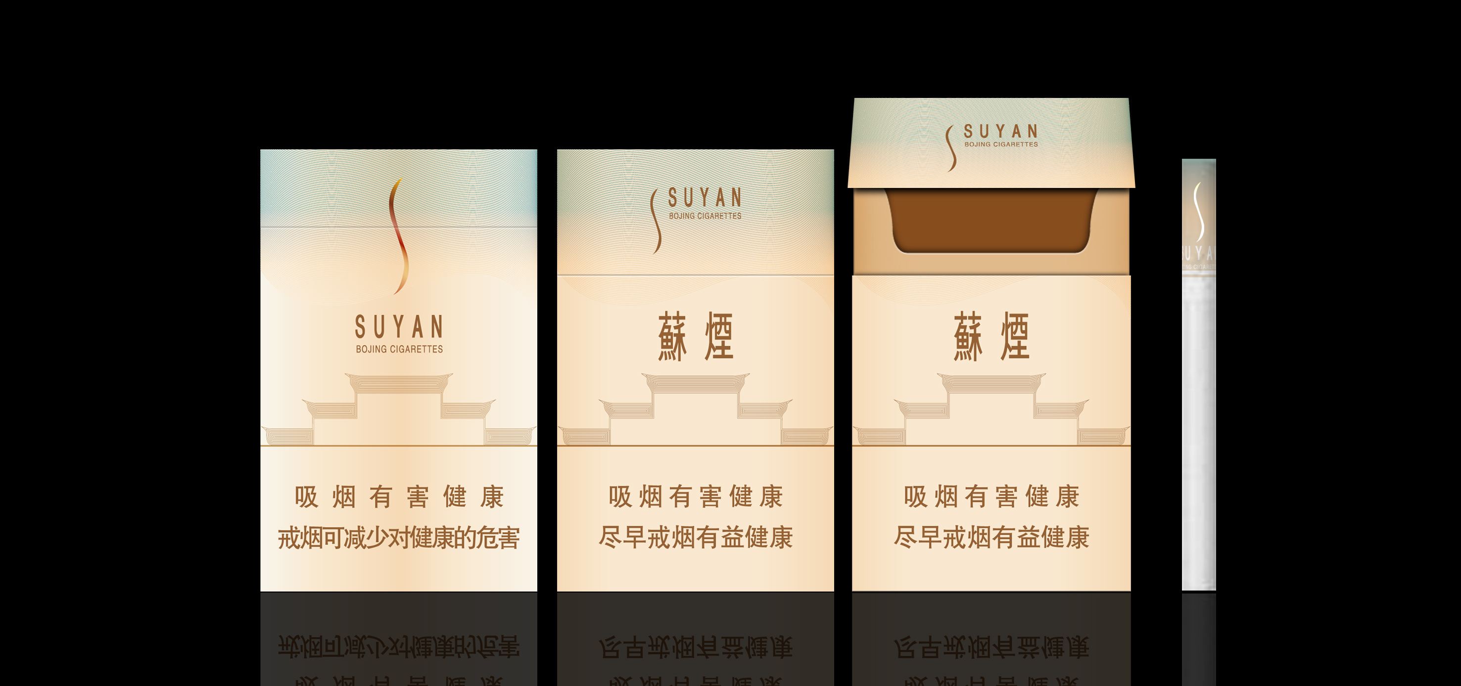 香煙保質(zhì)期一般多久，香煙為什么不標(biāo)注保質(zhì)期