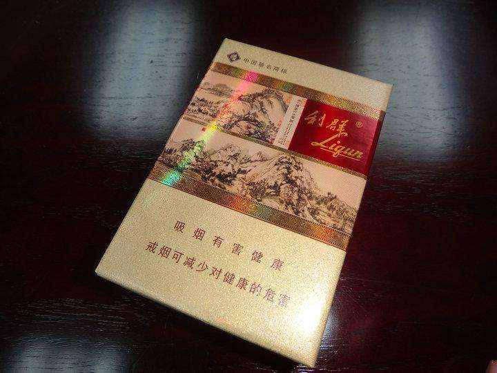 中國(guó)最貴香煙排行榜，利群富春山居高居第一