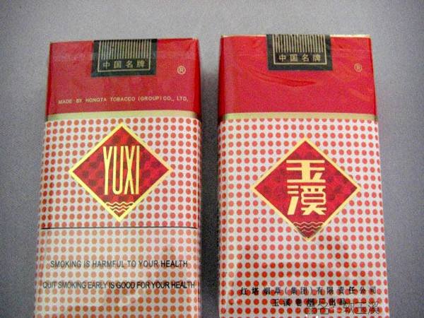 20元煙排行榜前十名，中端平價(jià)煙銷量最好