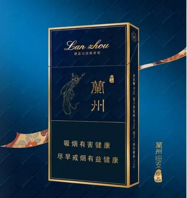 20元煙排行榜前十名，中端平價(jià)煙銷量最好