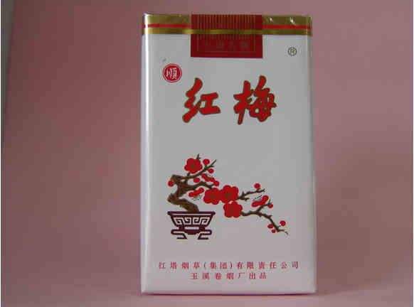 五元左右性?xún)r(jià)比很高的香煙，中南海值得擁有