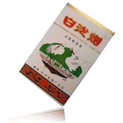 五元左右性?xún)r(jià)比很高的香煙，中南海值得擁有