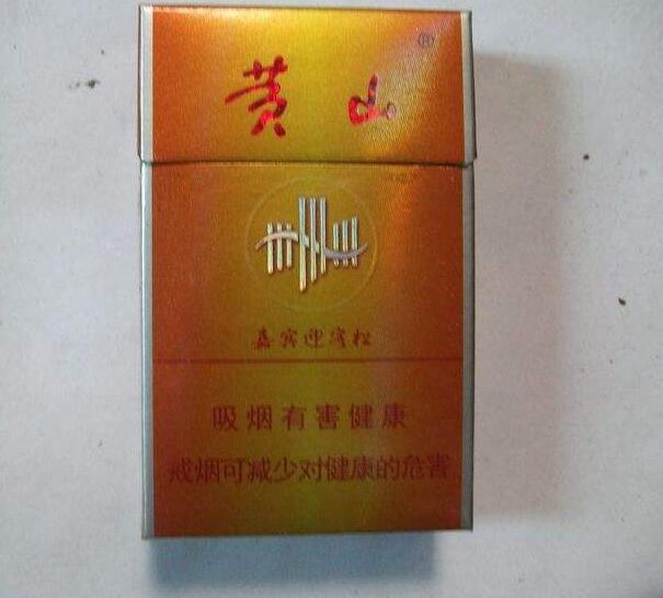 五元左右性?xún)r(jià)比很高的香煙，中南海值得擁有