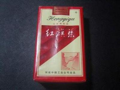 五元左右性?xún)r(jià)比很高的香煙，中南海值得擁有
