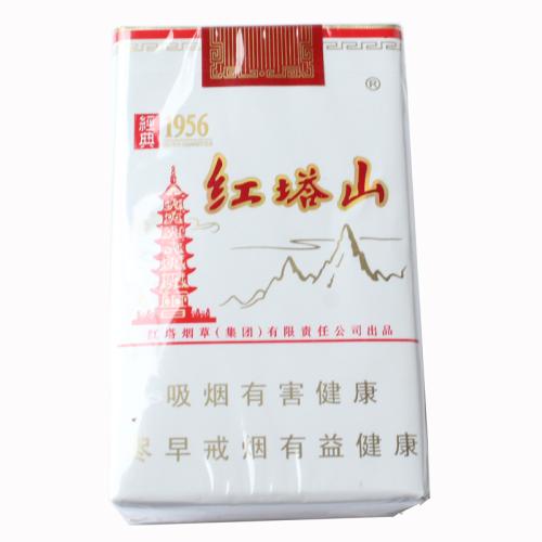 五元左右性?xún)r(jià)比很高的香煙，中南海值得擁有